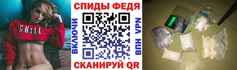 Купить  Вяземский  Амфетамин Premium 
