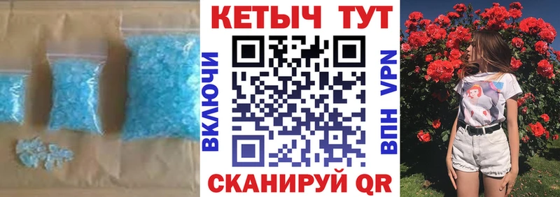 Кетамин ketamine  Купить закладки  Вяземский 