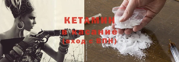 МДПВ Кинешма