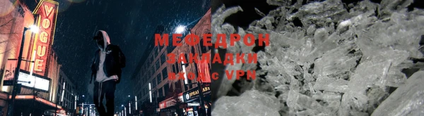 тгк Киренск