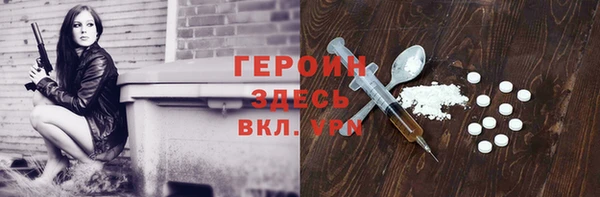 круглые Киреевск