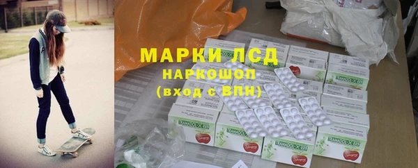МДПВ Кинешма