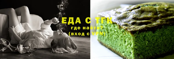 тгк Киренск
