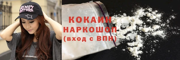 круглые Киреевск