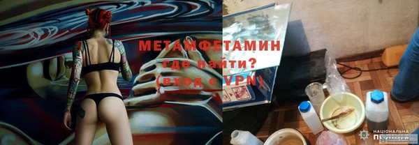МДПВ Кинешма