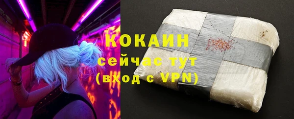 тгк Киренск