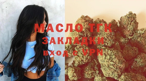 МДПВ Кинешма