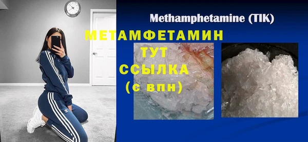 круглые Киреевск