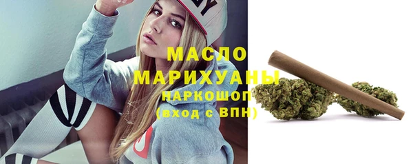 круглые Киреевск