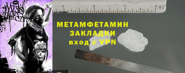МДПВ Кинешма