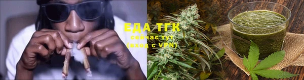 МДПВ Кинешма