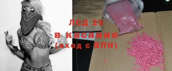 круглые Киреевск