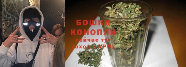 тгк Киренск