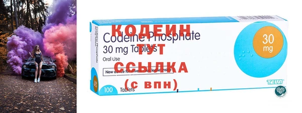 круглые Киреевск