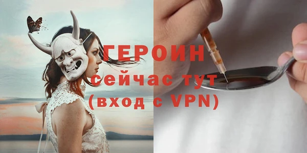 тгк Киренск