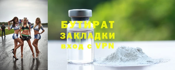 МДПВ Кинешма