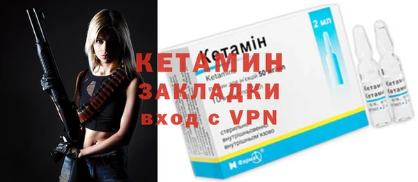 МДПВ Кинешма