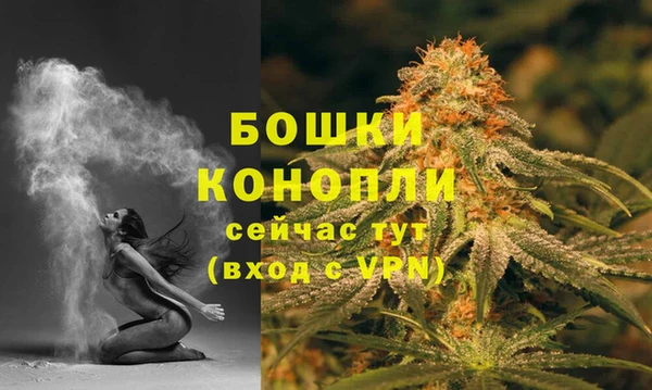 тгк Киренск