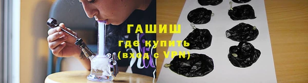 МДПВ Кинешма