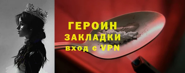круглые Киреевск