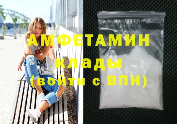 круглые Киреевск