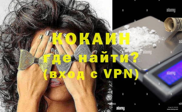 тгк Киренск