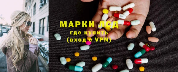 тгк Киренск