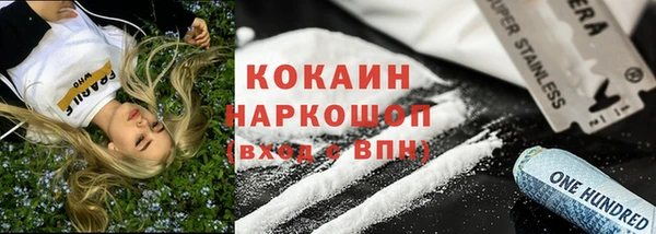 тгк Киренск