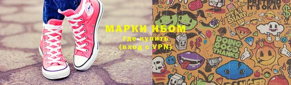 МДПВ Кинешма