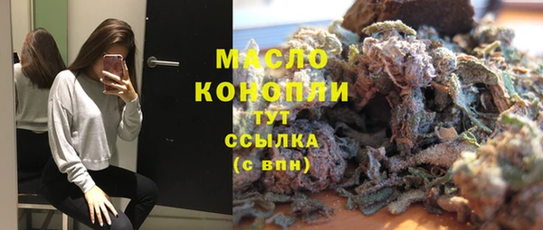 круглые Киреевск