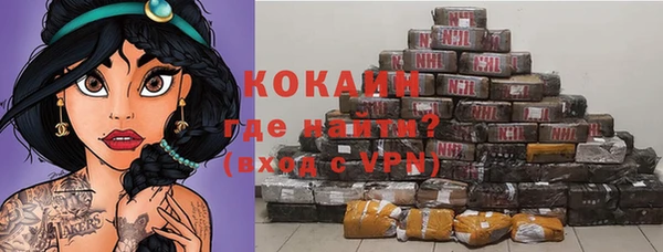 круглые Киреевск