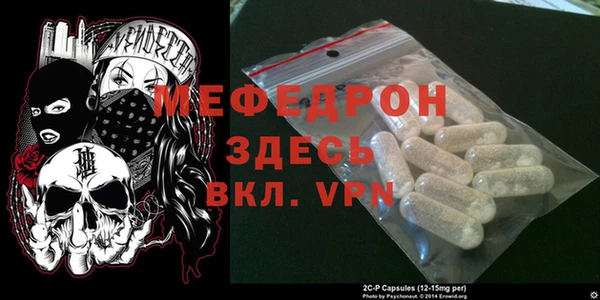 круглые Киреевск
