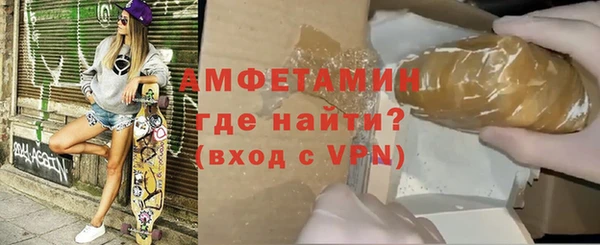 круглые Киреевск