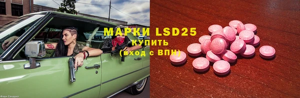 круглые Киреевск
