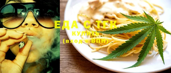 круглые Киреевск
