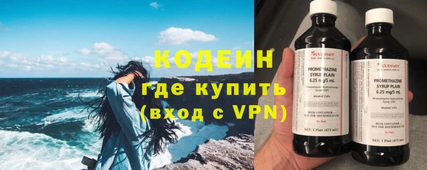 МДПВ Кинешма