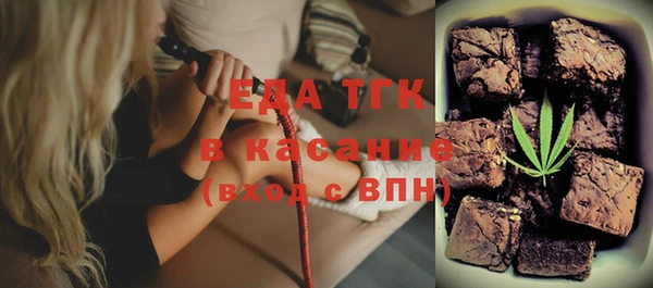 тгк Киренск
