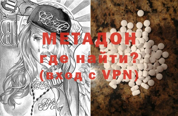 круглые Киреевск