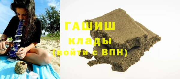 круглые Киреевск